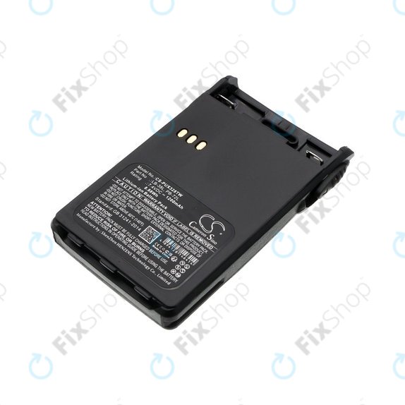 Baterie pro ADI AT-46, Baojie BJUV22, Huntec HT-3688, 1200mAh, Li-Ion, 7.4V, LB-38L, HQ