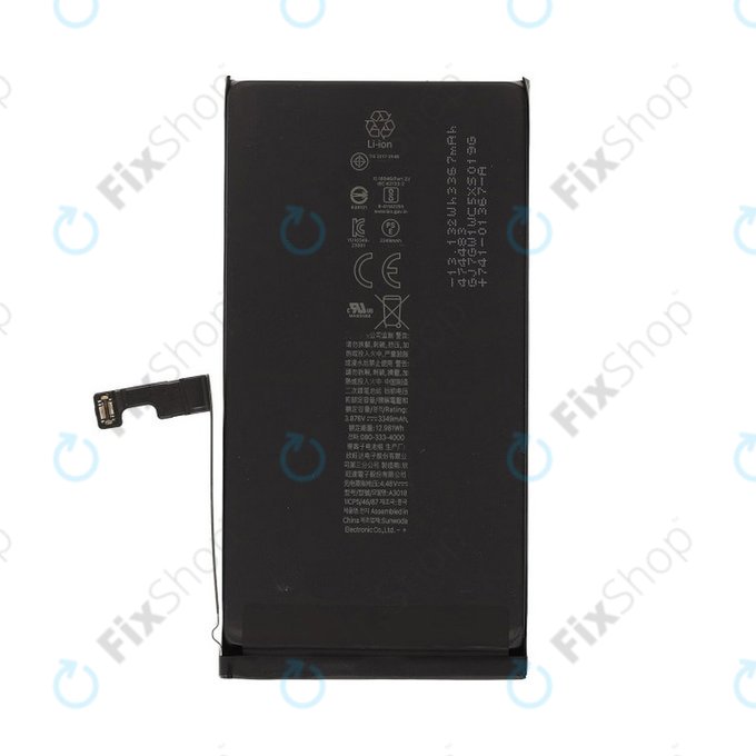 Baterie pro iPhone 15, 3349mAh, A3018, Service Pack