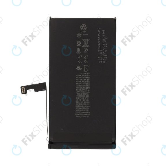 Baterie pro iPhone 15, 3349mAh, A3018, Service Pack