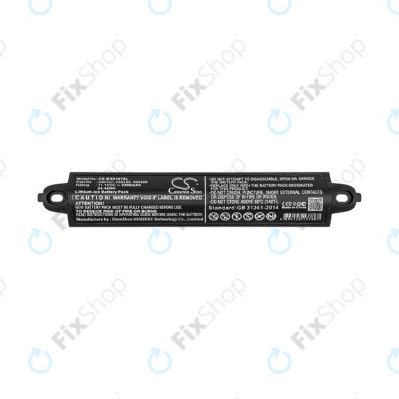 Baterie pro Bose SoundLink 1, 2, 3, 2200mAh, Li-Ion, 11.1V, 330107, HQ