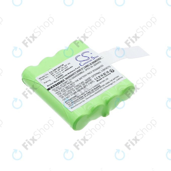 Baterie pro Uniden Gmr1048-2ck, 600mAh, Ni-MH, 4.8V, 21-1926, HQ