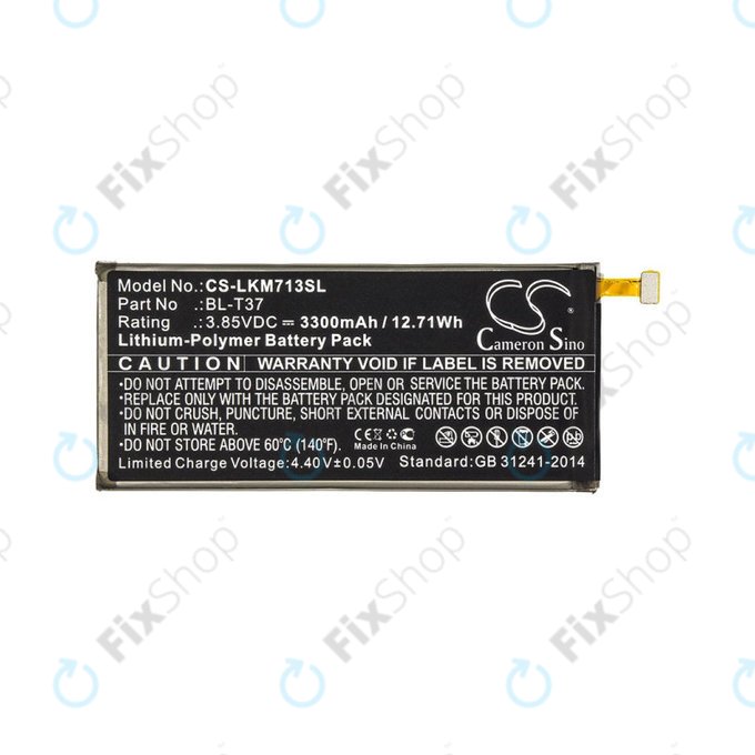 Baterie pro LG L713dl, LG LG-Q710al, LG Lm-L713dl, 3300mAh, Li-Pol, 3.85V, BL-T37, HQ