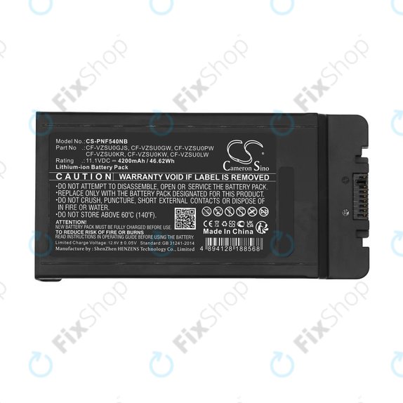 Baterie pro Panasonic CF-54, 4200mAh, Li-Ion, 11.1V, CF-VZSU0GJS, HQ