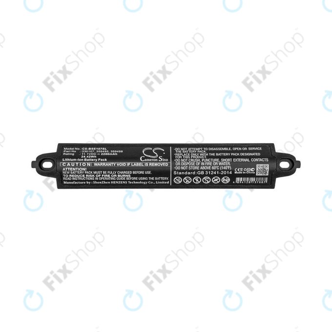 Baterie pro Bose SoundLink 1, 2, 3, 2200mAh, Li-Ion, 11.1V, 330107, HQ