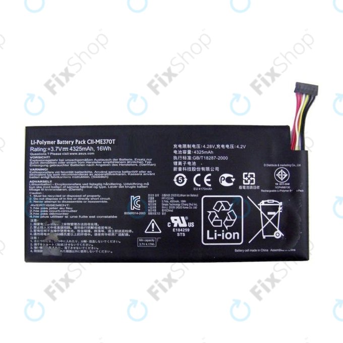 Asus Google Nexus 7 (2012) - Baterie C11-ME370T 4325mAh