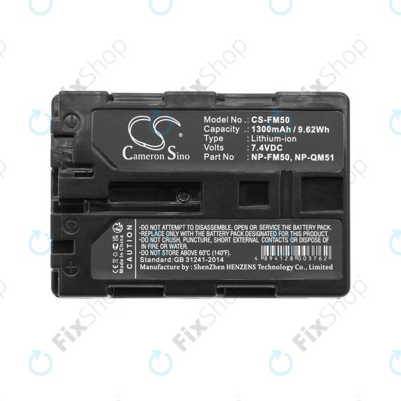 Baterie pro Sony CCD-TR108, Cyber-shot DSC-S50, 1300mAh, Li-Ion, 7.4V, NP-QM51, HQ