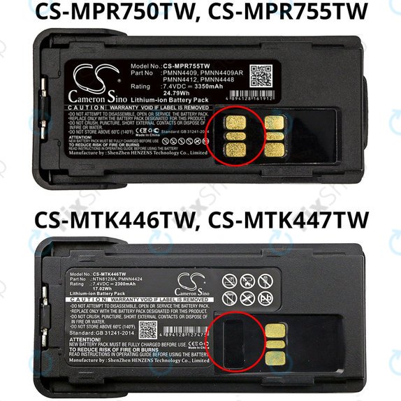Baterie pro Motorola DP2600, 4000, 4600, 4800, XPR3000, XPR3300, 3350mAh, Li-Ion, 7.4V, PMNN4409, HQ