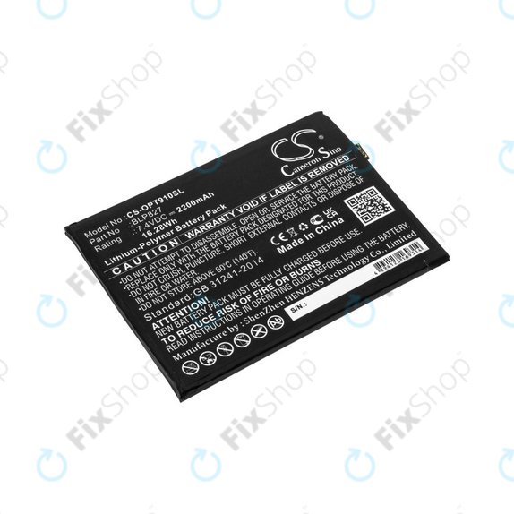 Baterie pro OnePlus 9 Pro LE2121 LE2125, 2200mAh, Li-Pol, 7.4 V, BLP827, HQ