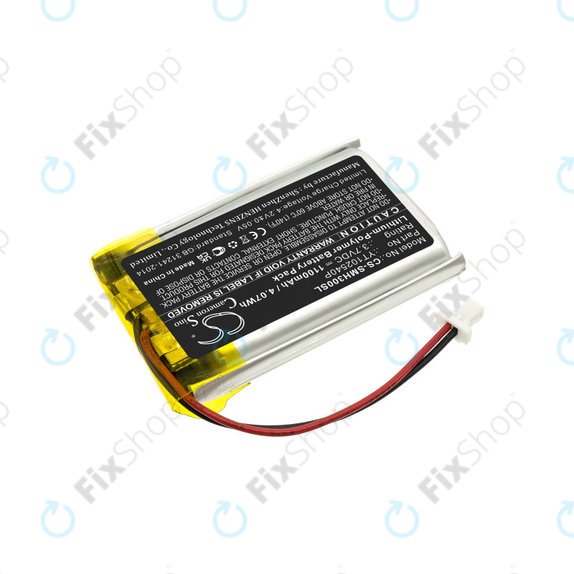 Baterie pro Sena 30K, Sena 50S, SP46, 1100mAh, Li-Pol, 3.7V, YT102540P, HQ
