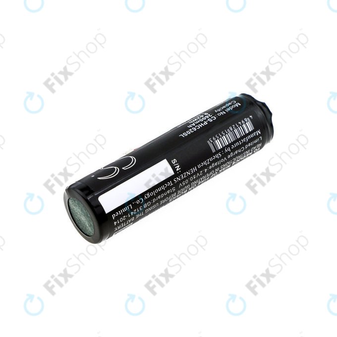 Baterie pro Philips Avent SCD620, 630, 833, 2600mAh, Li-ion, 3.7V, 1S1PBL1865-2.6, HQ