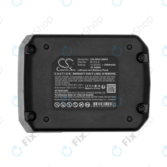 Baterie pro Hilti SFD 2-A12, PR 30-HVSG A12, 2500mAh, Li-Ion, 10.8V, 2077977, B12/2.6, B12/4.0, HQ