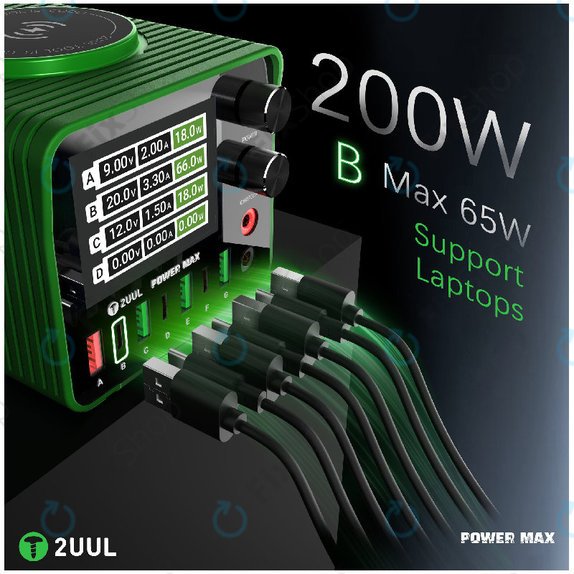 Nabíjecí stanice, 200W víceportová, 2UUL PC01