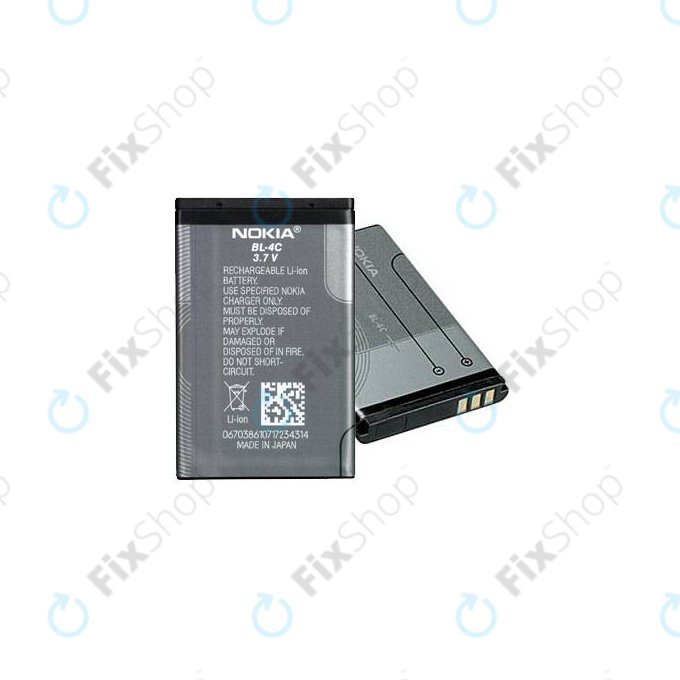 Nokia 107, 108, C2-05, X2, 1000, 2000, 3000, 5000, 6000, 7000-series - Baterie BL-4C 890mAh