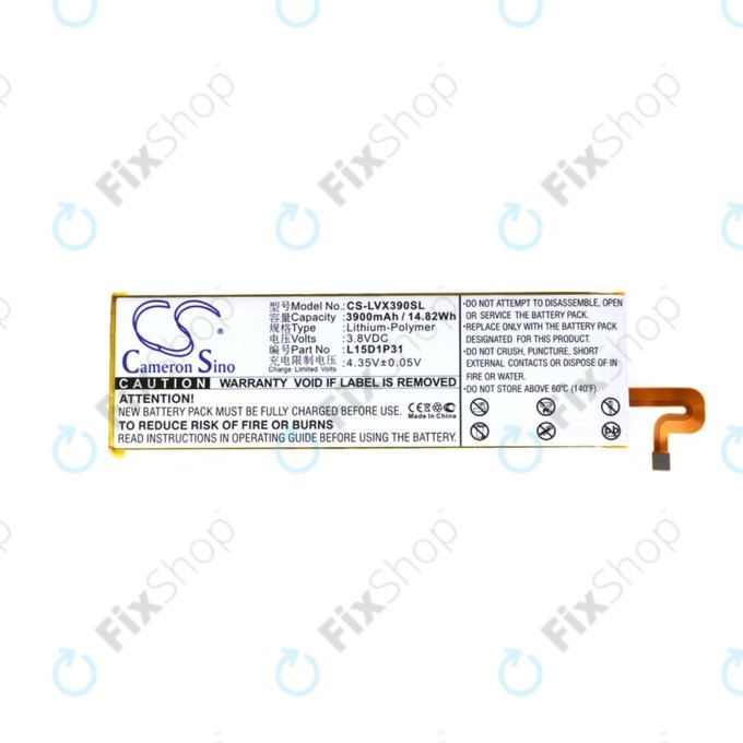 Lenovo Yoga Tab 3 Pro X90F - Baterie L15D1P31 3900mAh HQ