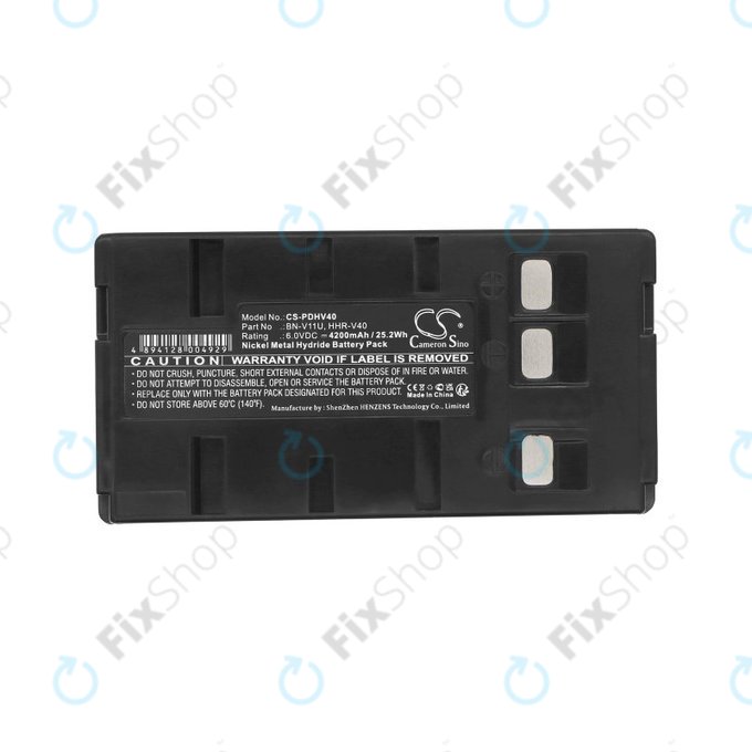 Baterie pro Blaupunkt, Grundig, JVC, Metz, Panasonic, Philips, Siemens, 4200mAh, Ni-MH, 6V, HHR-V40, HQ