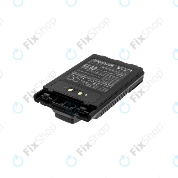 Baterie pro Yaesu Ft-1dr, Yaesu Ft-2dr, 2000mAh, Li-Ion, 7.4V, SBR-14, HQ