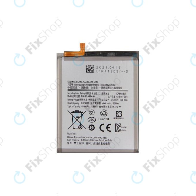 Samsung Galaxy S21 Plus G996B - Baterie EB-BG996ABY 4800mAh