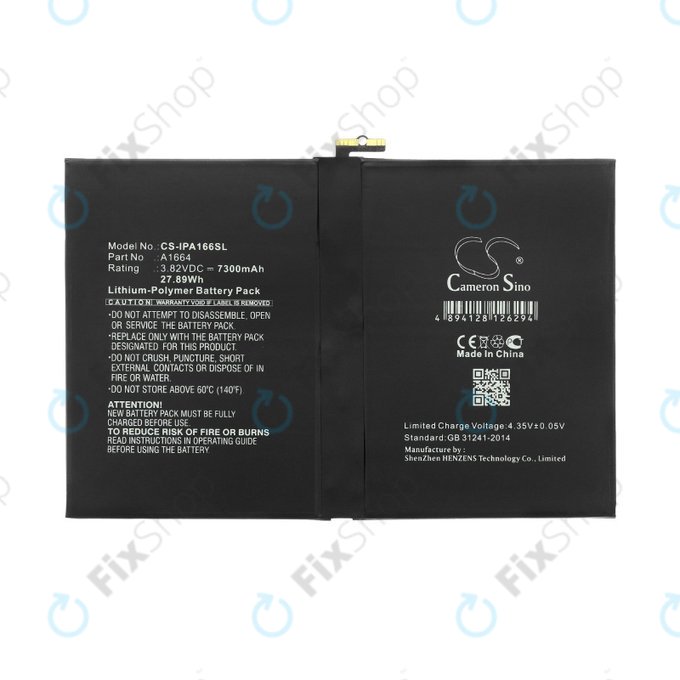 Apple iPad Pro 9.7 (2016) - Baterie A1664 7300mAh HQ