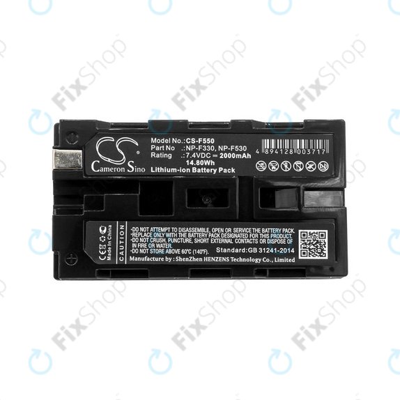 Baterie pro Feelworld Monitor, Sony UPX-2000, 2000mAh, Li-Ion, 7.4V, NP-F330, NP-F570, HQ
