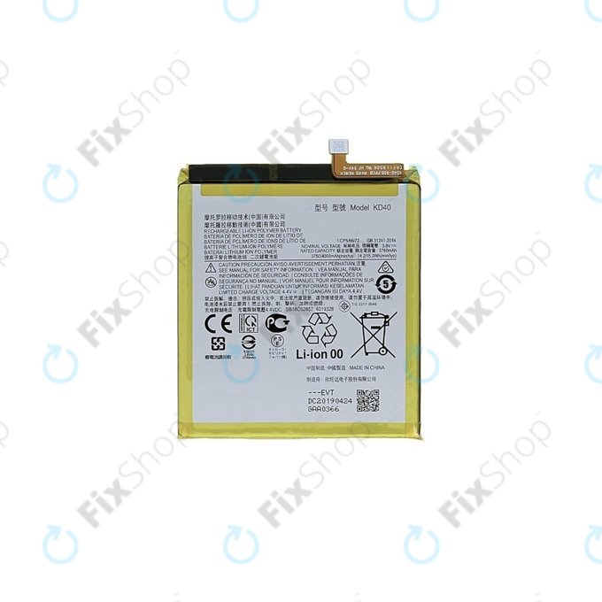 Motorola Moto G8 Plus - Baterie KD40 4000mAh