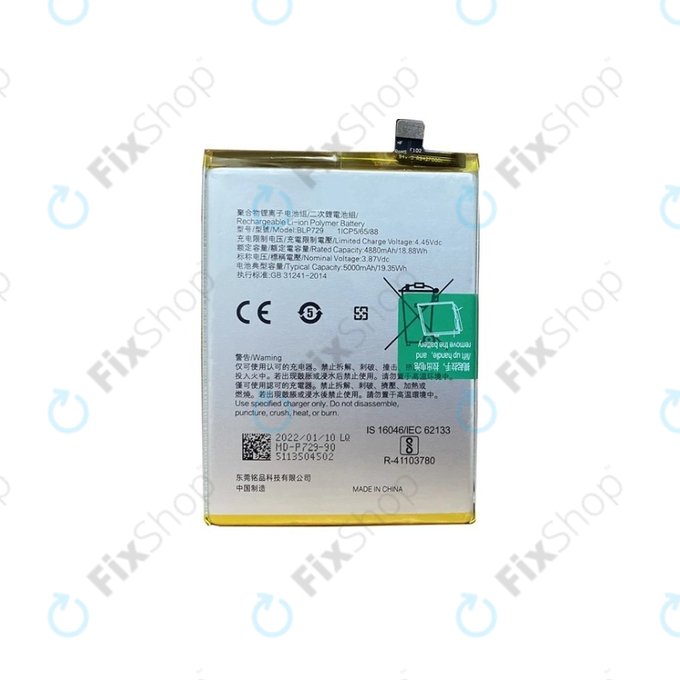 Realme C55 - Baterie BLP729 5000mAh