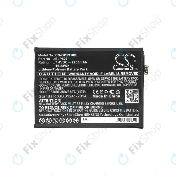 Baterie pro OnePlus 9 Pro LE2121 LE2125, 2200mAh, Li-Pol, 7.4 V, BLP827, HQ
