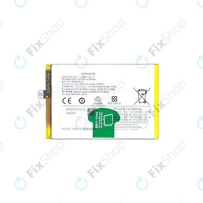Vivo Y16 V2204 V2214 - Baterie B-S7 5000mAh