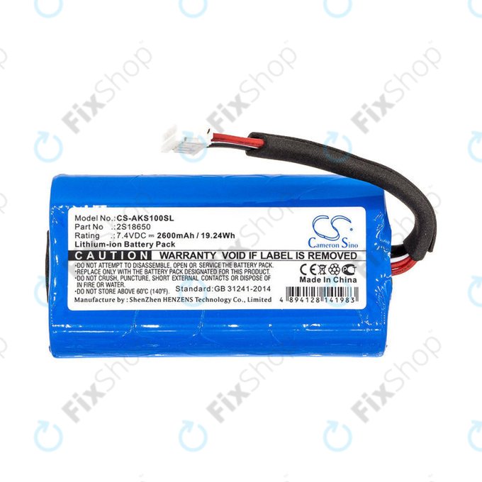 Baterie pro Anker Soundcore Boost, 2600mAh, Li-Ion, 7.4V, 2S18650, HQ