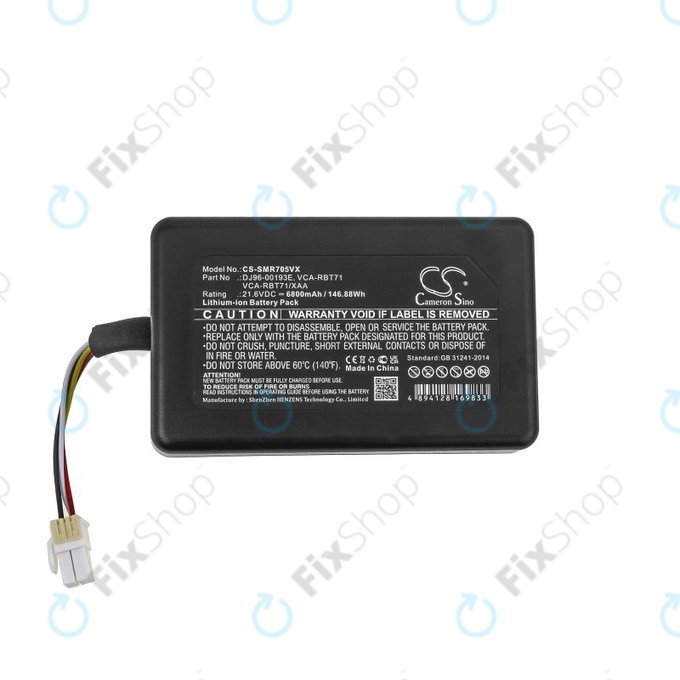 Samsung PowerBot R7040 - Baterie DJ96-00193E, VCA-RBT71 Li-Ion 21.6V 4583mAh HQ