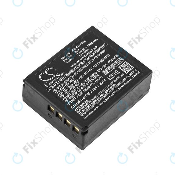 Baterie pro Olympus EM1, 1900mAh, Li-Ion, 7.4V, BLH-1, HQ