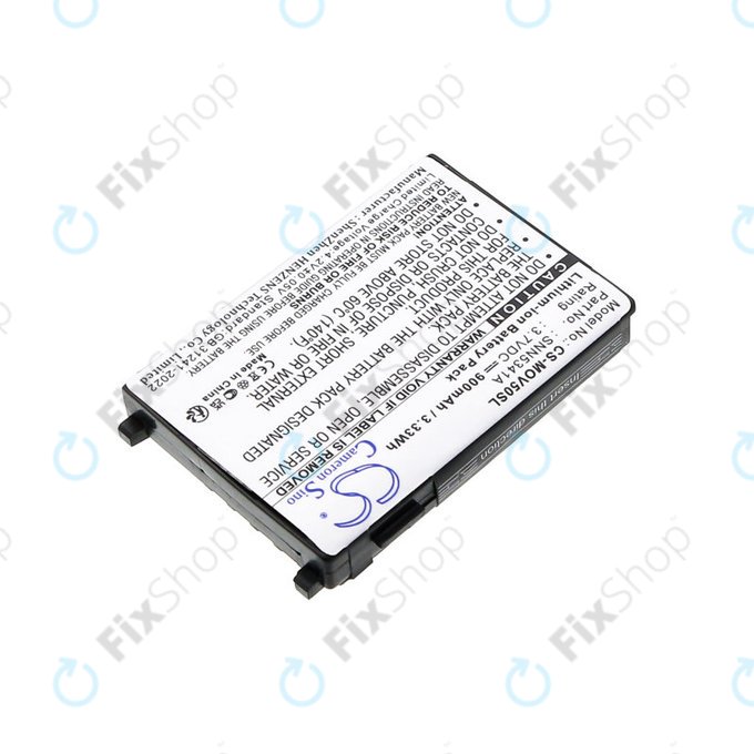 Baterie pro Motorola V3688, V2188, L2000, V998+, 900mAh, Li-Ion, 3.7V, SNN5341A, HQ