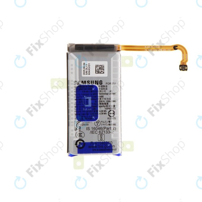 Baterie pro Samsung Z Flip7 FE, Main, EB-BF741ABE, GH82-37736A, Genuine Service Pack