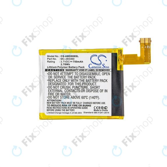 Amazon Kindle 4, 4G, 5, 6 - Baterie MC-265360, 515-1058-01 750mAh HQ