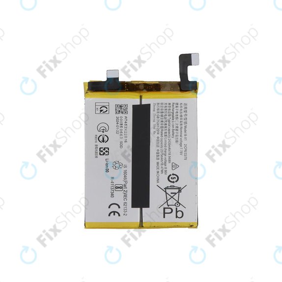 Vivo X90 Pro V2242A V2219 - Baterie 4870mAh