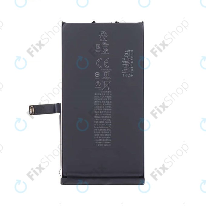 Baterie pro iPhone 14, 3279mAh, A2863, Service Pack