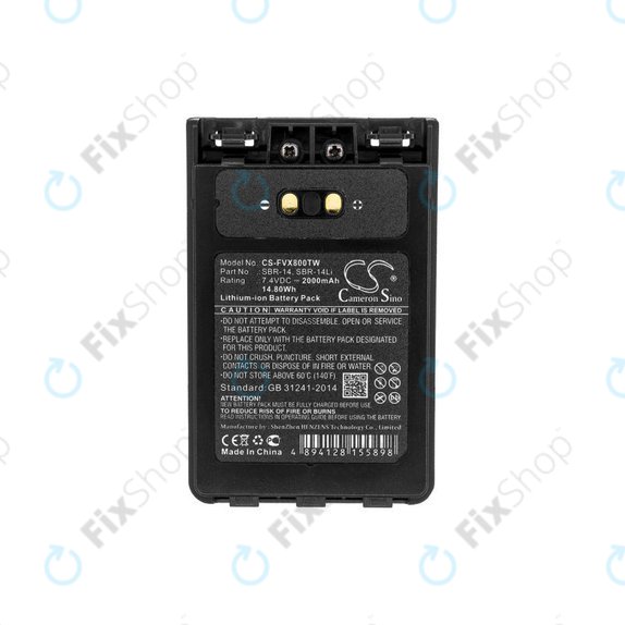 Baterie pro Yaesu Ft-1dr, Yaesu Ft-2dr, 2000mAh, Li-Ion, 7.4V, SBR-14, HQ