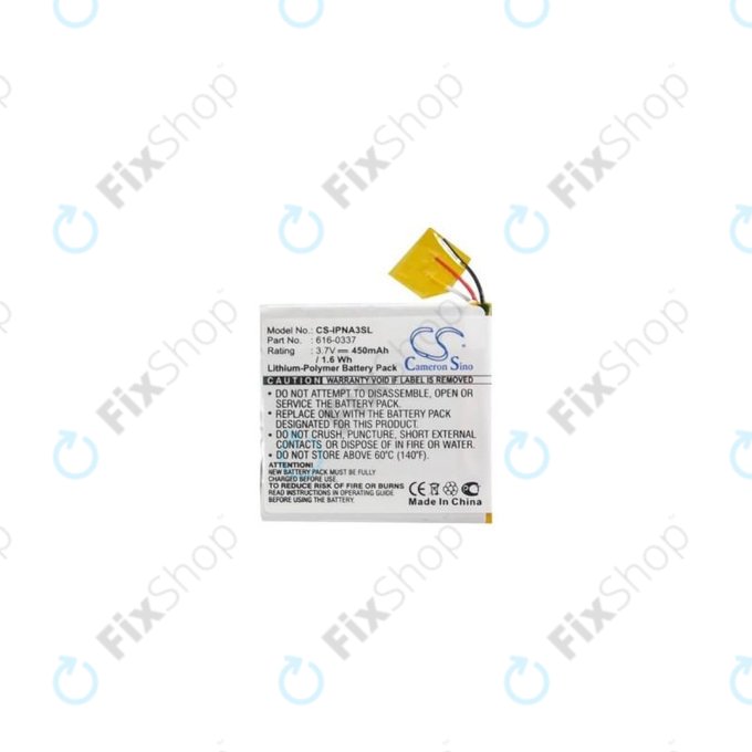 Apple iPod Nano (3rd Gen) - Baterie 616-0311 450mAh HQ