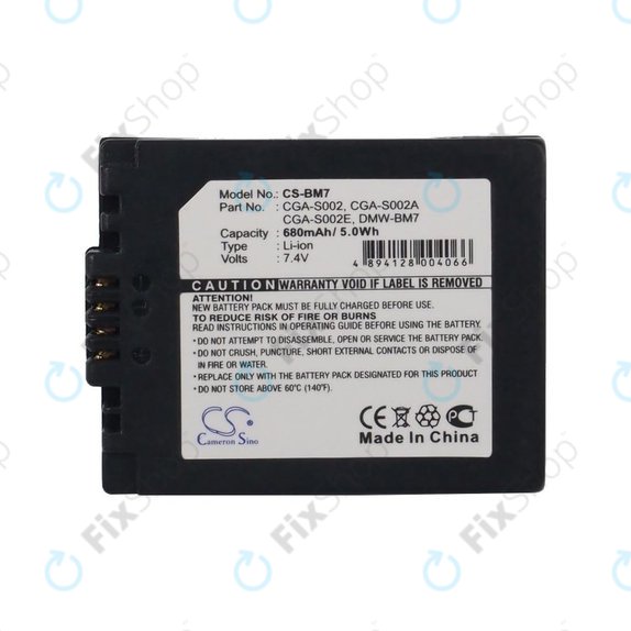 Baterie pro Panasonic DMC-FZ10, 680mAh, Li-Ion, 7.4V, CGA-S002, HQ