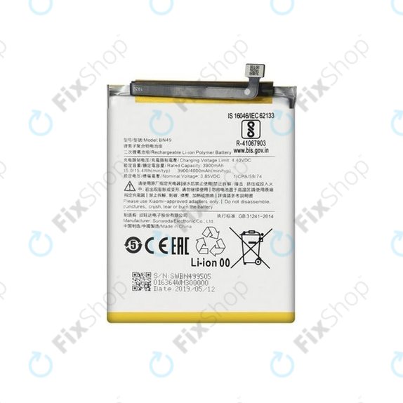 Xiaomi Redmi 7A - Baterie BN49 4000mAh