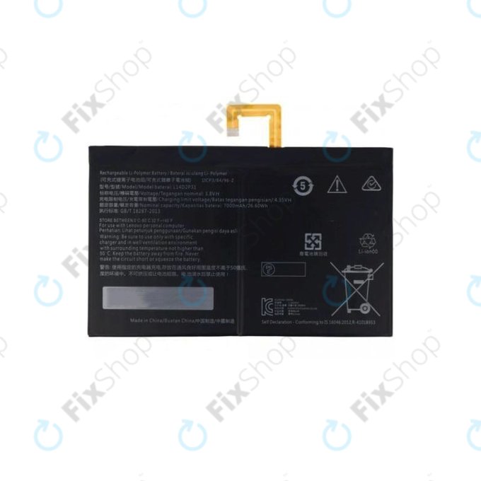 Lenovo TAB 2 A10-70, TB2-X30 - Baterie L14D2P31 7000mAh