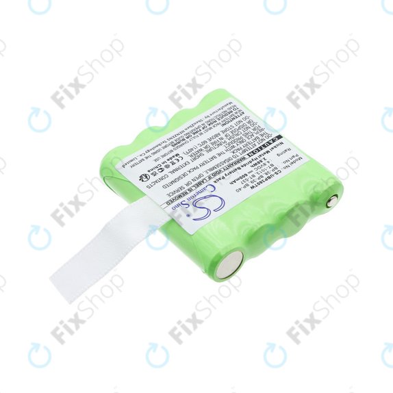 Baterie pro Uniden Gmr1048-2ck, 600mAh, Ni-MH, 4.8V, 21-1926, HQ