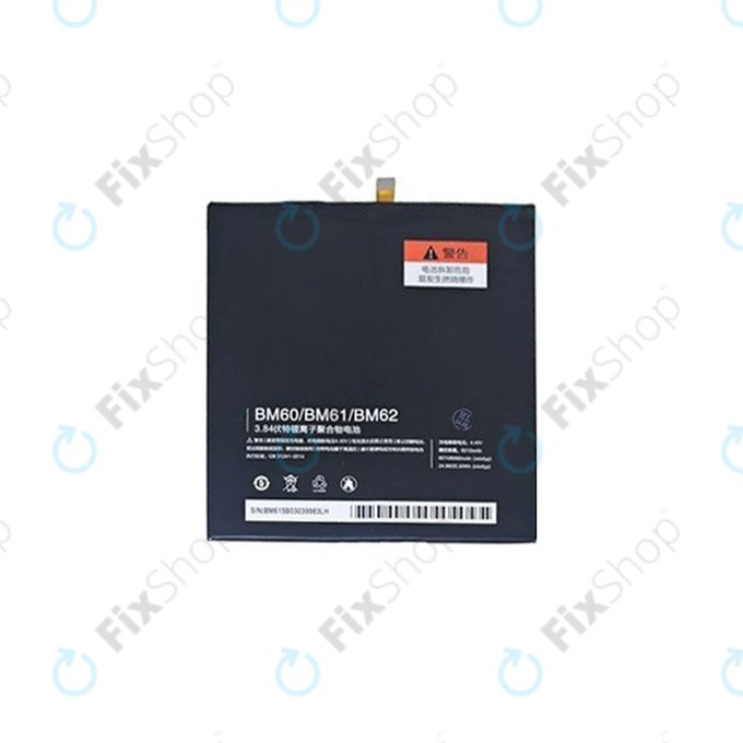 Xiaomi Mi Pad 1, 2, 3 7.9" - Baterie BM61 7190mAh