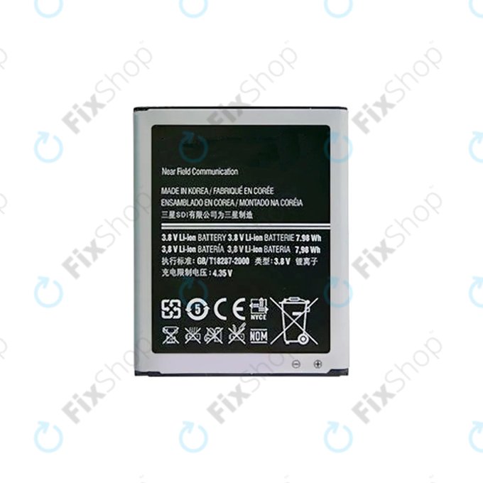 Samsung Galaxy S3 i9300 - Baterie EB-L1G6LLU 2100mAh