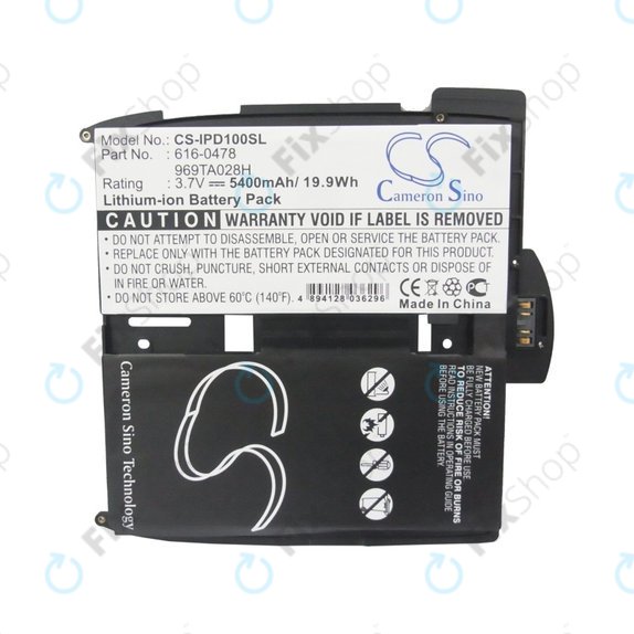 Apple iPad - Baterie 616-0478, 969TA028H 5400mAh HQ