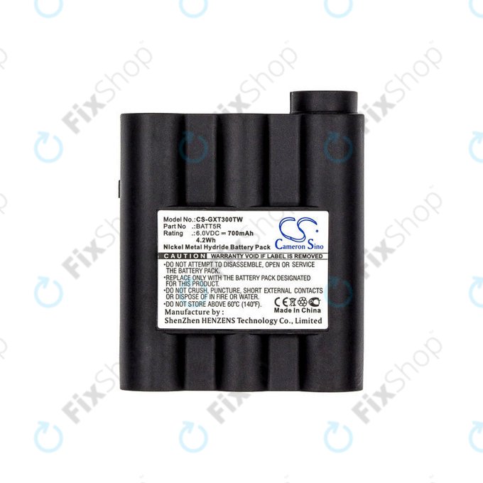 Baterie pro Alan G7, Midland GTX-series, 700mAh, Ni-MH, 6V, BATT5R, HQ
