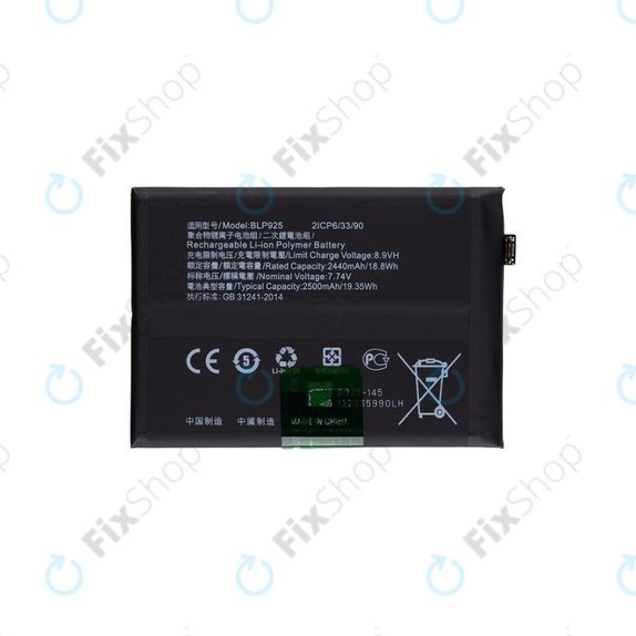 OnePlus Nord 3 CPH2491 - Baterie BLP925 5000mAh