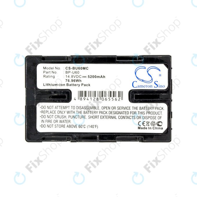 Baterie pro Sony HD422, PMW-100, 200, PMV-Ex1, F3, 5200mAh, Li-Ion, 14.8V, BP-U60, HQ