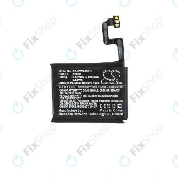 Baterie pro Apple Watch 4 40 mm, 220mAh, Li-Pol, 3.85 V, A2058, HQ