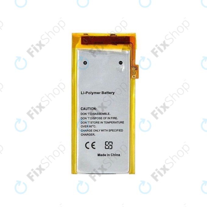 Baterie pro iPod Nano (4th Gen), 230mAh