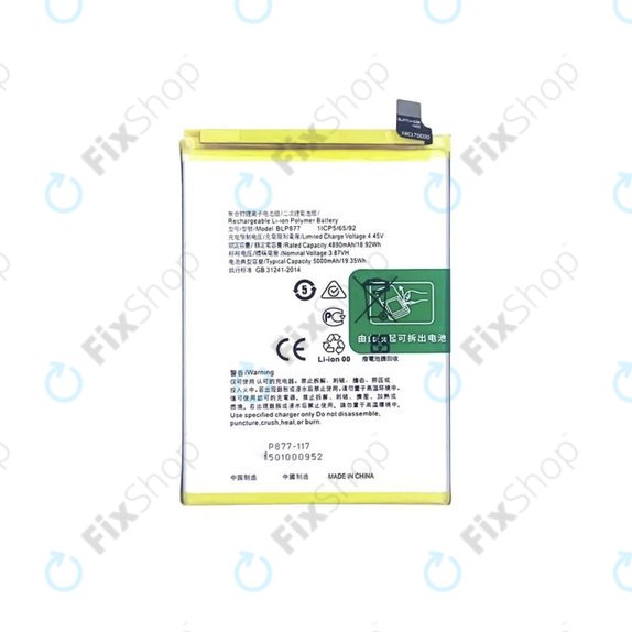 Realme 8i, C31, C35 - Baterie BLP877 5000mAh